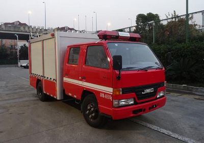 Zhenxiang  MG5050GXFSG10JX Water tank fire truck