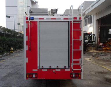 Zhenxiang  MG5050GXFSG10JX Water tank fire truck