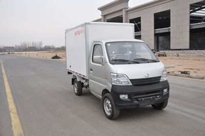 Matsukawa  SCL5020XBW Insulated vehicle