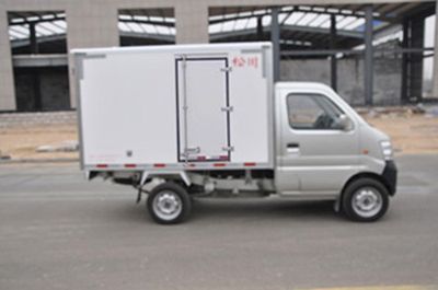 Matsukawa  SCL5020XBW Insulated vehicle