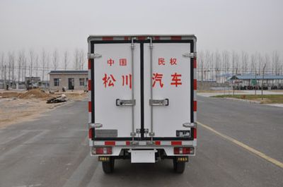 Matsukawa  SCL5020XBW Insulated vehicle