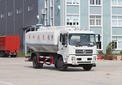 Runzhixing  SCS5160ZSLD Bulk feed transport vehicle