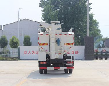 Runzhixing  SCS5160ZSLD Bulk feed transport vehicle