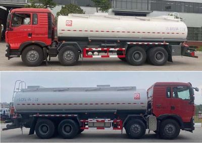 Xingshi  SLS5317TGYZ6 Liquid supply vehicle