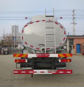 Xingshi  SLS5317TGYZ6 Liquid supply vehicle