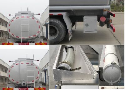 Xingshi  SLS5317TGYZ6 Liquid supply vehicle