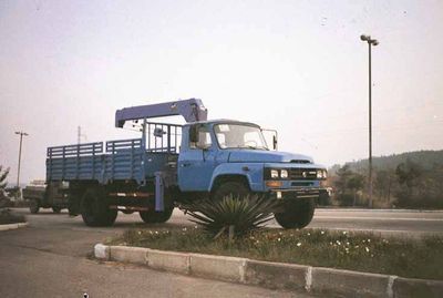 Yanghui  XZQ5101JSQ Vehicle mounted lifting and transportation vehicle