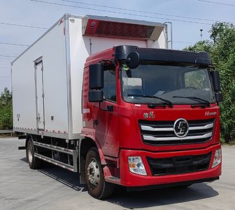 Shaanxi Automobile YTQ5181XLCFM50A0 Refrigerated truck