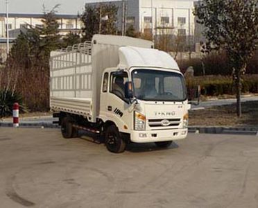 Ouling ZB5040CCYJPD6FGrate type transport vehicle