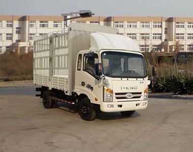 Ouling  ZB5040CCYJPD6F Grate type transport vehicle