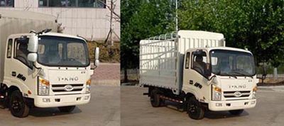 Ouling  ZB5040CCYJPD6F Grate type transport vehicle