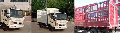 Ouling  ZB5040CCYJPD6F Grate type transport vehicle