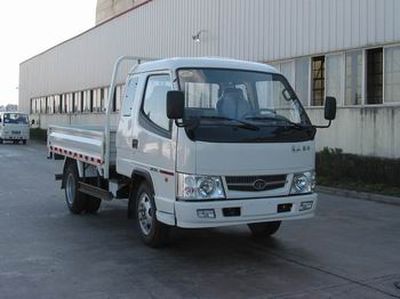 Jiefang AutomobileCA1040K11L1R5E31Truck