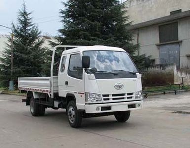 Jiefang Automobile CA1040K11L1R5E31 Truck