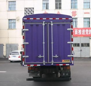 Dongfeng  DFC5260CCQWF1 Grate type transport vehicle