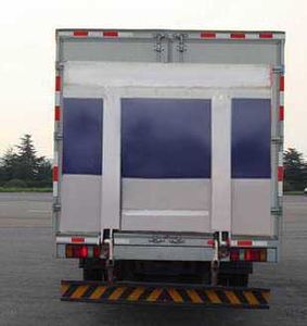 Dongfeng  DFL5060XXYBX11 Box transport vehicle