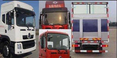 Dongfeng  EQ5310XXYGZ4D3 Box transport vehicle