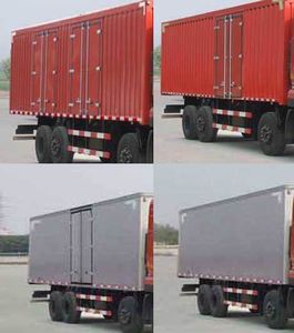 Dongfeng  EQ5310XXYGZ4D3 Box transport vehicle