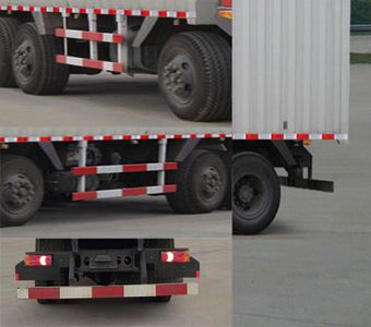 Dongfeng  EQ5310XXYGZ4D3 Box transport vehicle