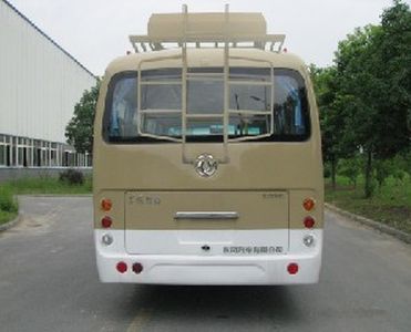 Dongfeng  EQ6662L5N coach