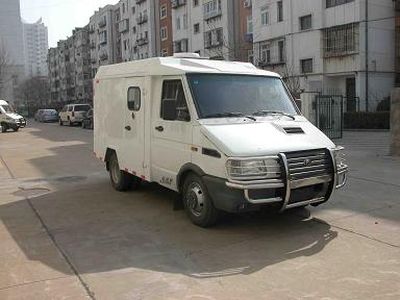 Fenghua  FH5043XYCF8G Cash transport vehicle