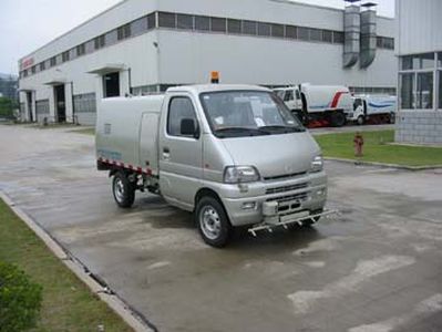 Fulongma  FLM5022TYH Road maintenance vehicle