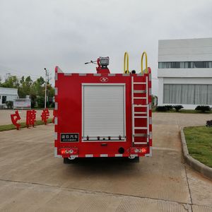 Yijiu  GJF5070GXFSG25 Water tank fire truck