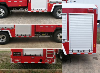 Yijiu  GJF5070GXFSG25 Water tank fire truck