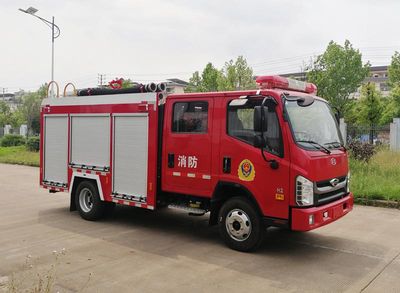 Yijiu  GJF5070GXFSG25 Water tank fire truck