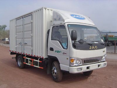 Jianghuai brand automobiles HFC5045XXYK4T Box transport vehicle