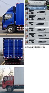 Jianghuai brand automobiles HFC5128XXYP21K1C6S Box transport vehicle