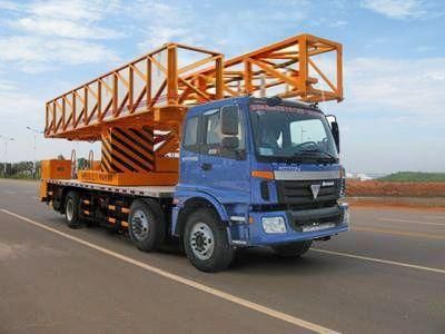 Hengrun  HHR5251JQJ08 Bridge inspection vehicle