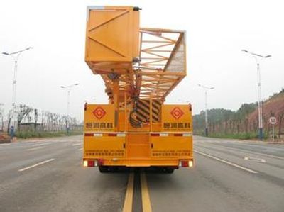 Hengrun  HHR5251JQJ08 Bridge inspection vehicle