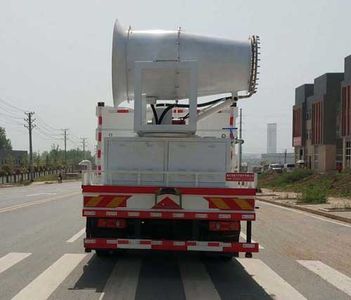 Zhuanwei  HTW5161TDYD Multi functional dust suppression vehicle