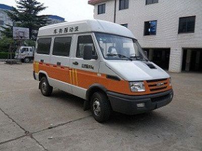 Hongyun HYD5045XDWSMobile service vehicle