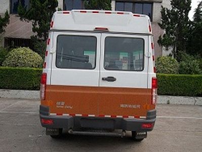 Hongyun  HYD5045XDWS Mobile service vehicle