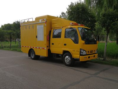 Yihe  HYH5046XXH Rescue vehicle