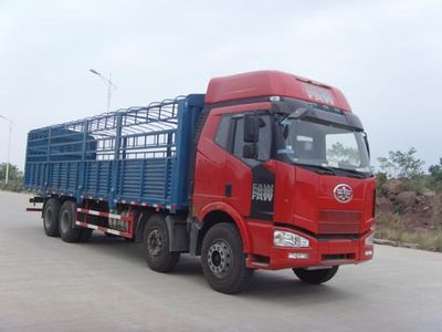 Ganyun  JXG5240CSYJ6E3 Grate type transport vehicle