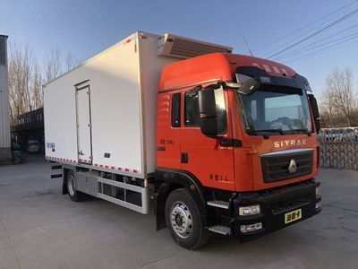 Dragon listed carLGC5180XLCZ7Refrigerated truck