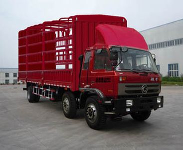 Linghe  LH5230CP Grate type transport vehicle