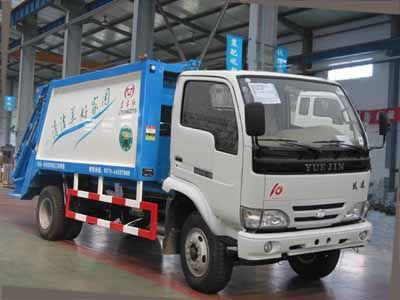 Dongfang Hongpai AutomobileLT5041ZYSCompressed garbage truck