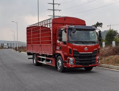 乘龙牌LZ5180CCYM3AB1仓栅式运输车