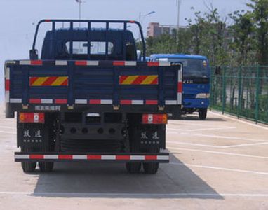 Yuejin  NJ1150DDPW4 Truck