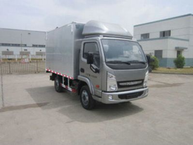 Yuejin  NJ5041XXYDCCT Box transport vehicle