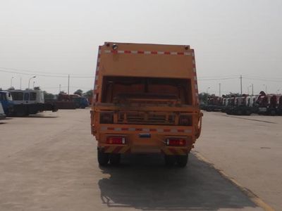 Qingzhuan  QDZ5160ZYSZHT5G Compressed garbage truck