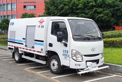 Yuanda  SCZ5040TYHBEV Pure electric road maintenance vehicle