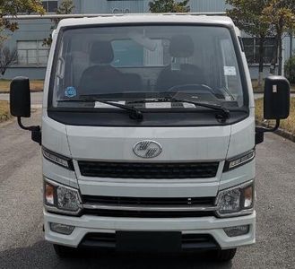 Yuanda  SCZ5040TYHBEV Pure electric road maintenance vehicle