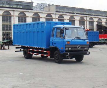 Shitong  STQ5068XXY3 Box transport vehicle