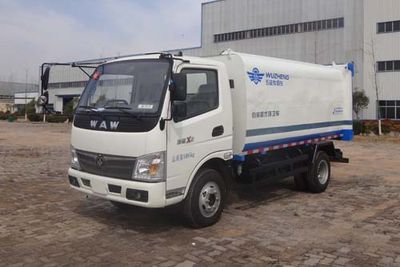 Wuzheng  WL5810DQ1 Clean low-speed truck