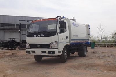 Wuzheng  WL5810DQ1 Clean low-speed truck